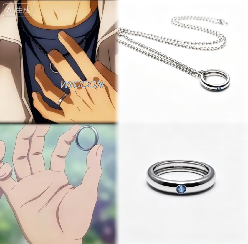 Men Accessories Collection - Anime Women Rings Okkotsu Yuta Men
