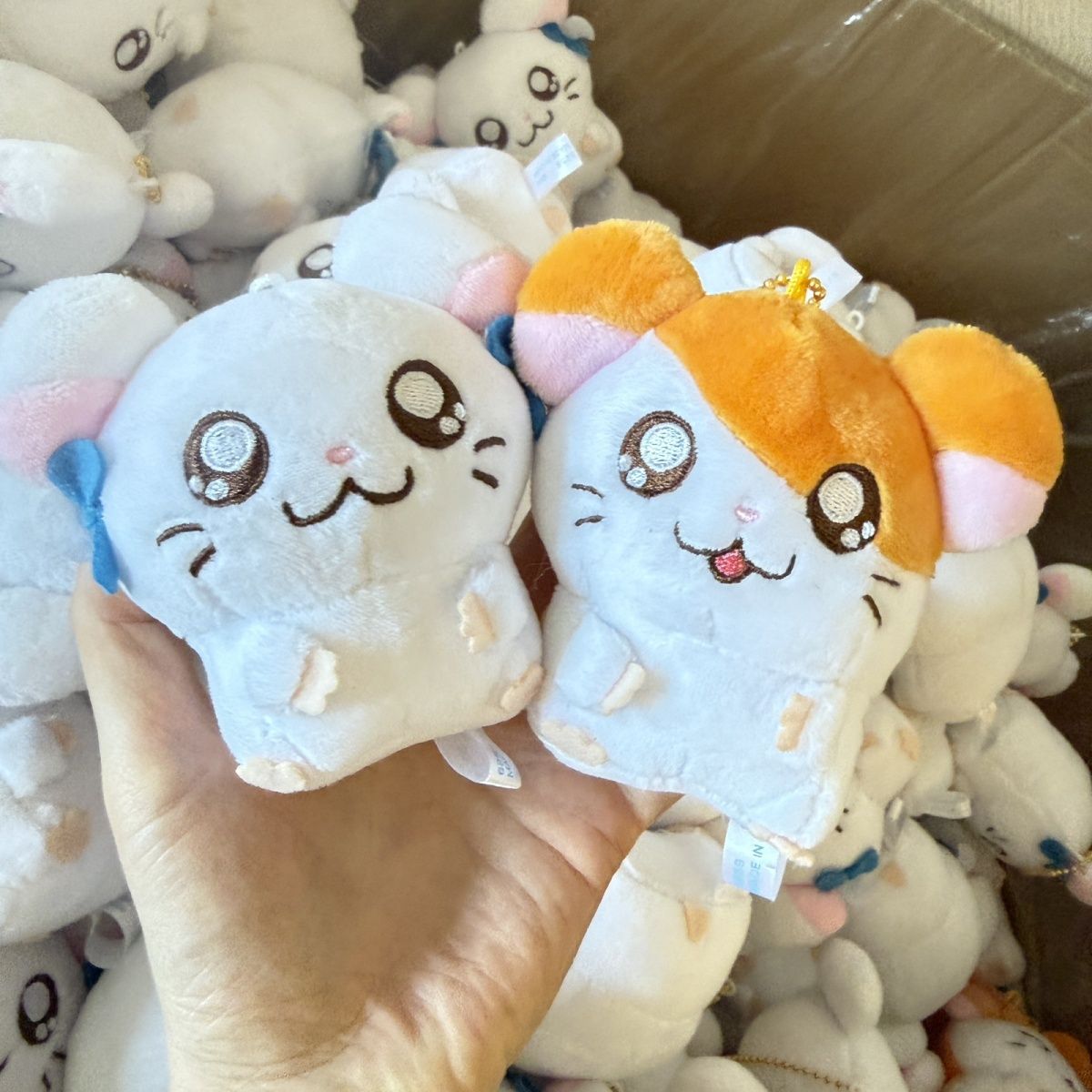 Men Keychain Accessories - Cute Hamtaro Bijou Hugging Plush Keychain