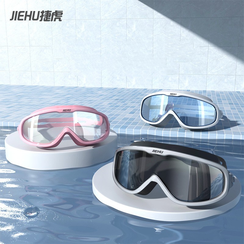 Men Accessories For Beach - Adult Myopia Professional Waterproof Silicone HD