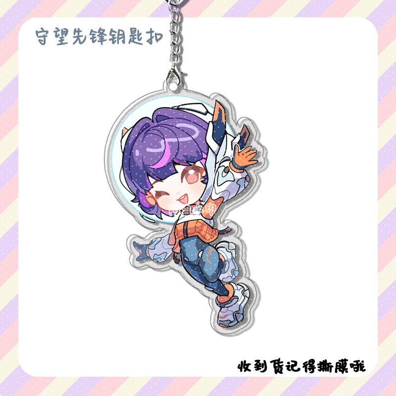 4pcs Anime Game Overwatch  Col - Men Keychain Accessories review and price