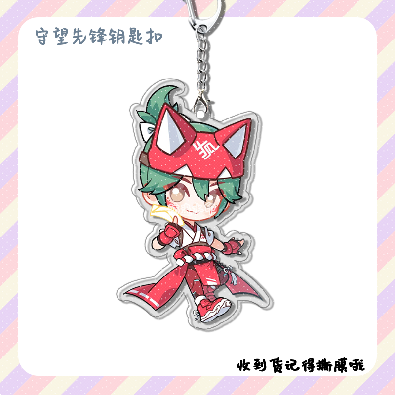 4pcs Anime Game Overwatch  Col - Men Keychain Accessories review and price