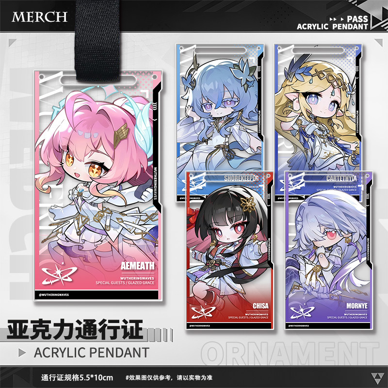 Game Wuthering Waves Aemeath T - Men Keychain Accessories review and price