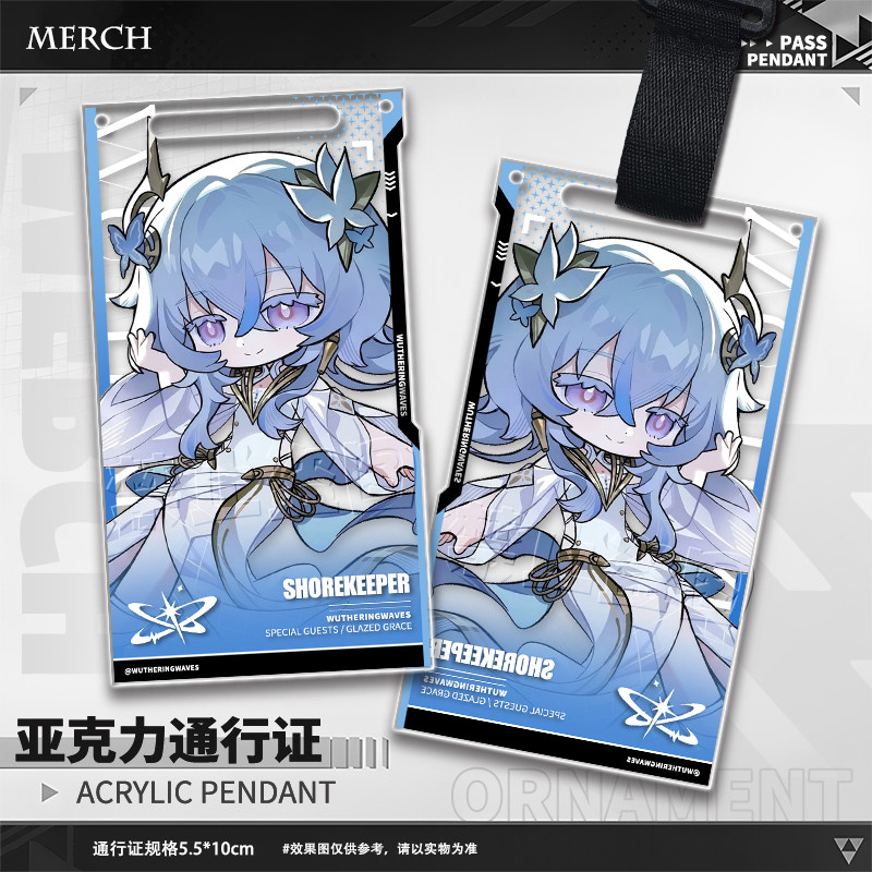 Game Wuthering Waves Aemeath T - Men Keychain Accessories review and price