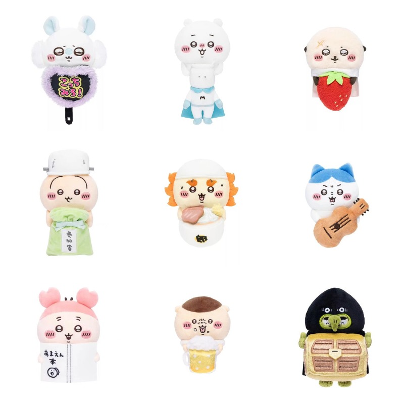 Jhiikawas Funny Daily Plush Ke - Men Keychain Accessories review and price