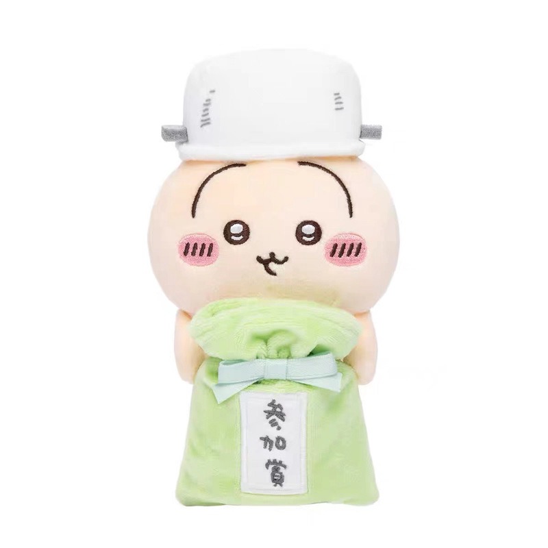 Jhiikawas Funny Daily Plush Ke - Men Keychain Accessories review and price