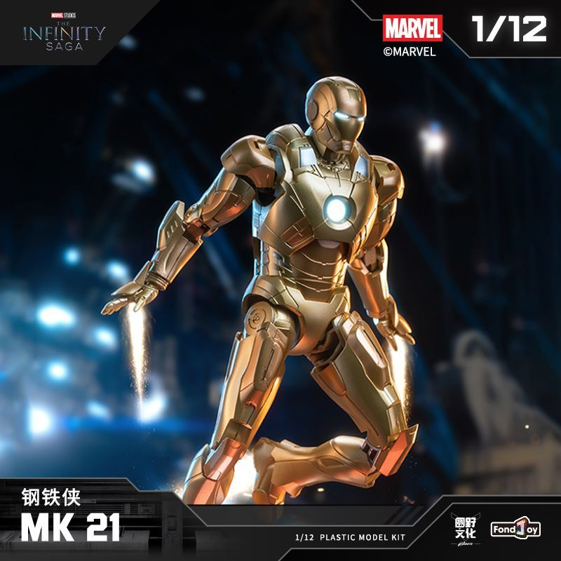 Original Fondjoy Marvel Infini - Men Accessories Collection review and price