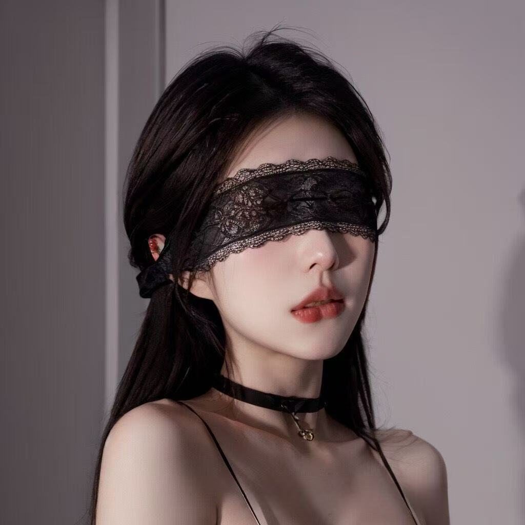 Sexy Lace Eye Mask Black Flora - Men'S Accessories review and price