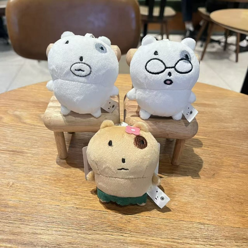 Korean Nunmeongi Snow Dog Soft - Men Keychain Accessories review and price