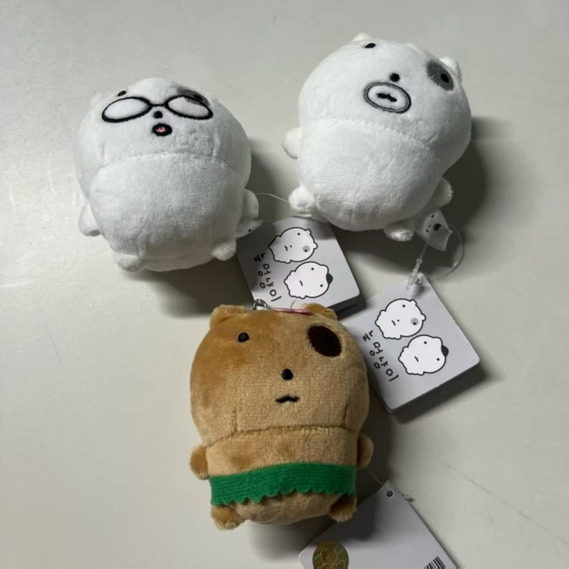 Korean Nunmeongi Snow Dog Soft - Men Keychain Accessories review and price