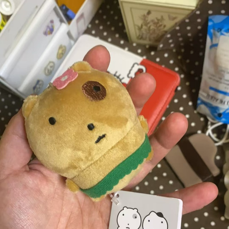 Korean Nunmeongi Snow Dog Soft - Men Keychain Accessories review and price