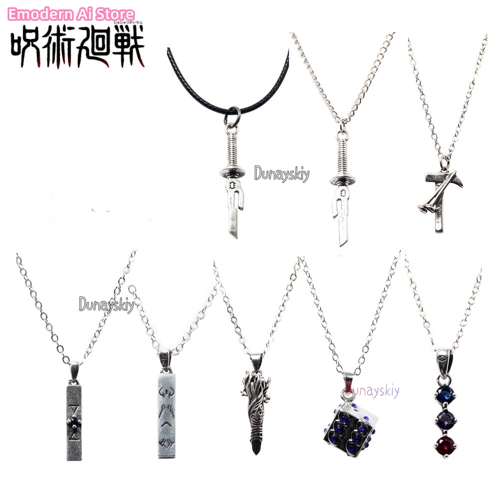 Megumi Fushiguro Yuji Itadori  - Men Keychain Accessories review and price