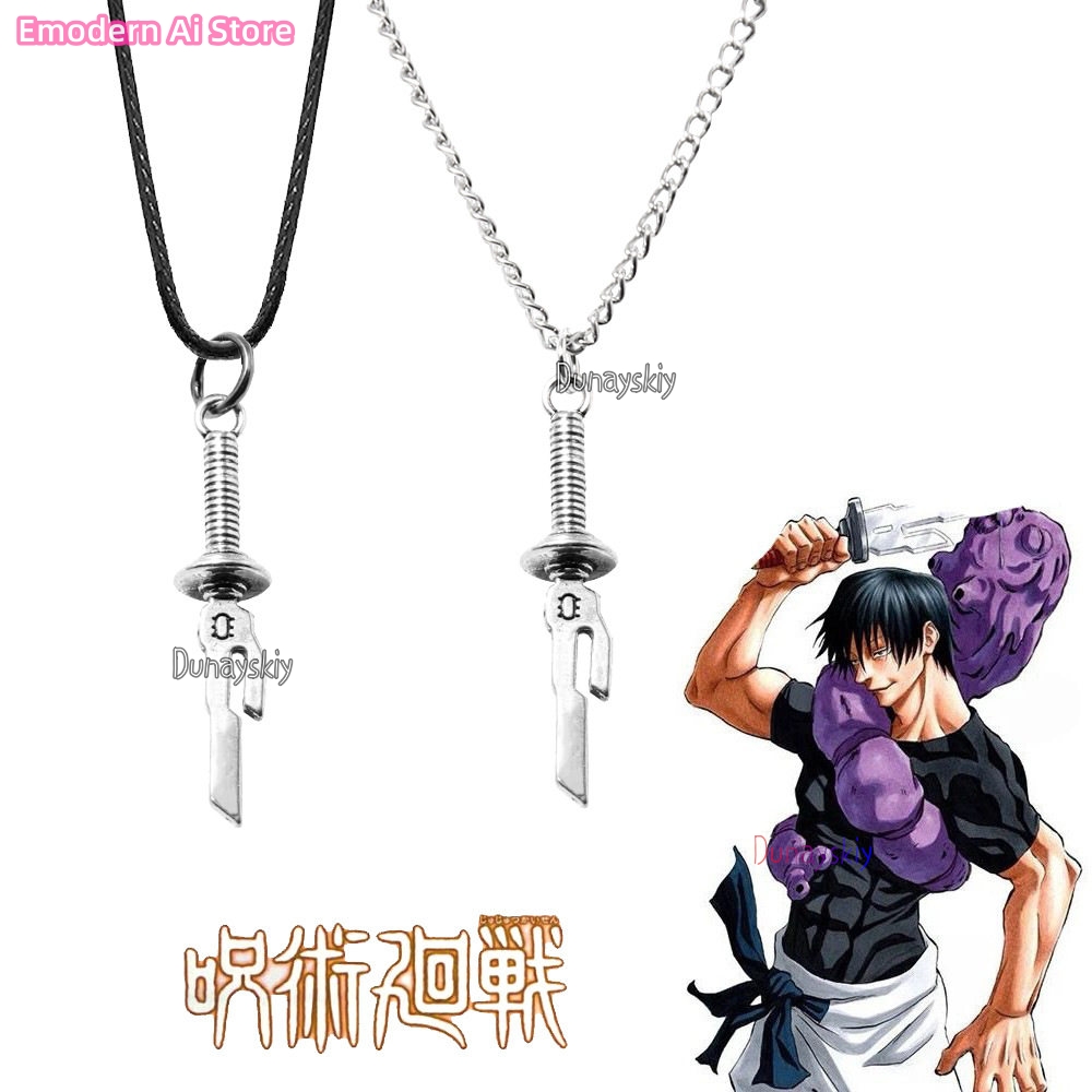 Megumi Fushiguro Yuji Itadori  - Men Keychain Accessories review and price