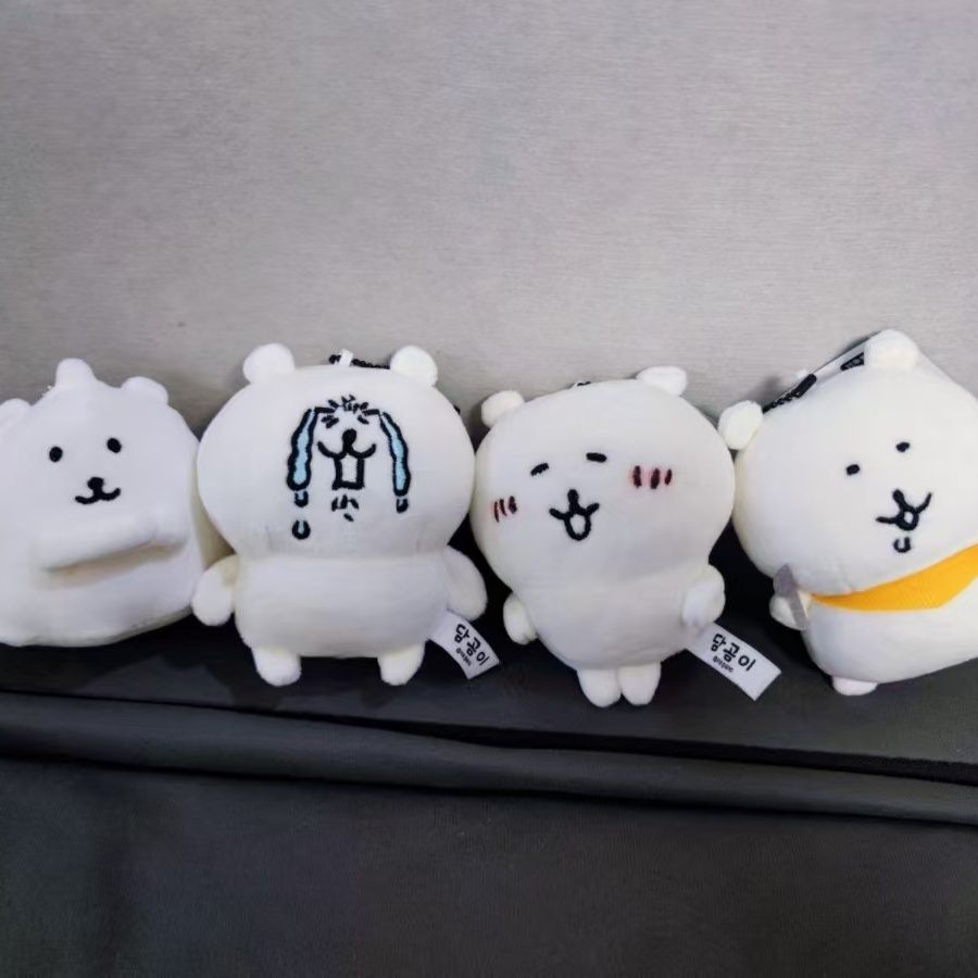Nagano Bear Plush Keychain Kaw - Men Keychain Accessories review and price