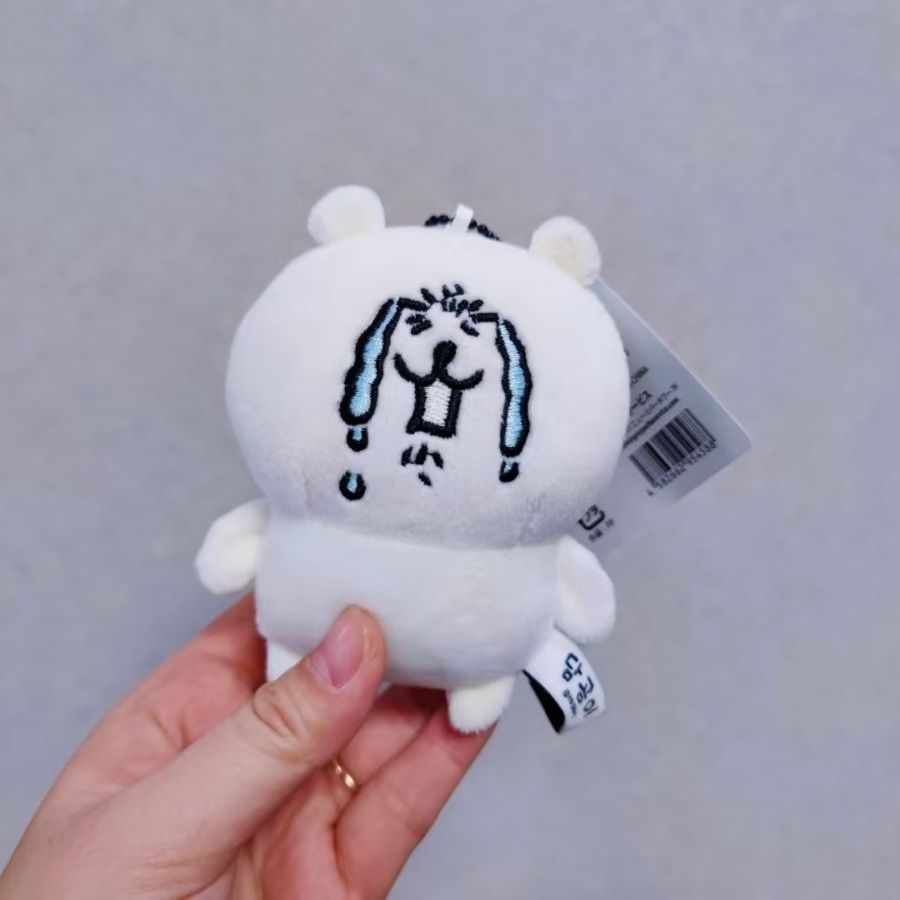 Nagano Bear Plush Keychain Kaw - Men Keychain Accessories review and price