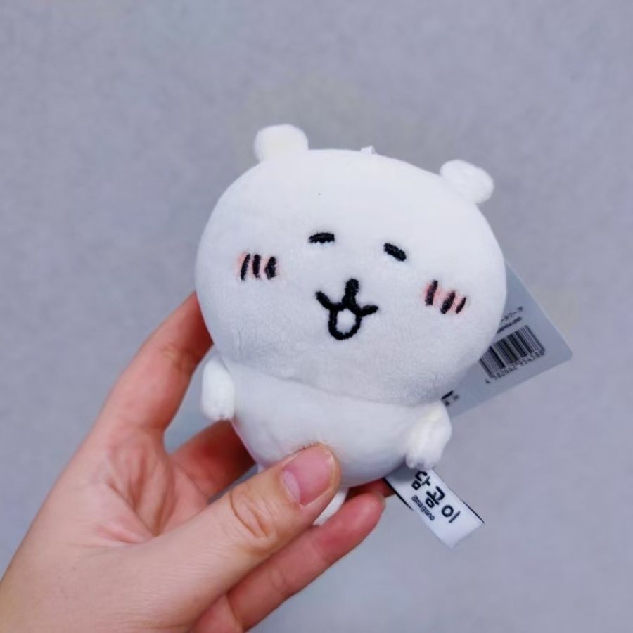Nagano Bear Plush Keychain Kaw - Men Keychain Accessories review and price