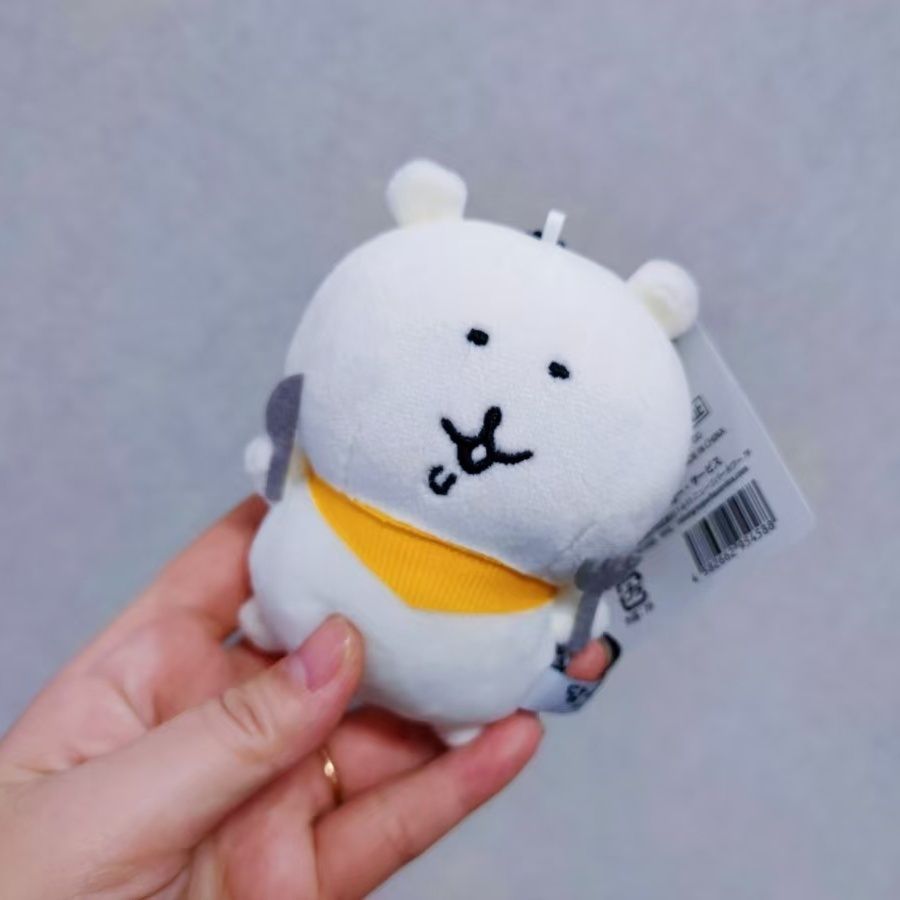 Nagano Bear Plush Keychain Kaw - Men Keychain Accessories review and price