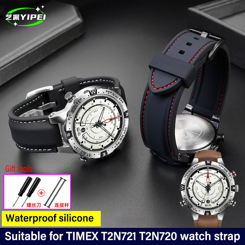 Sports silicone watch band 24* - Men Accessories Brooch review and price