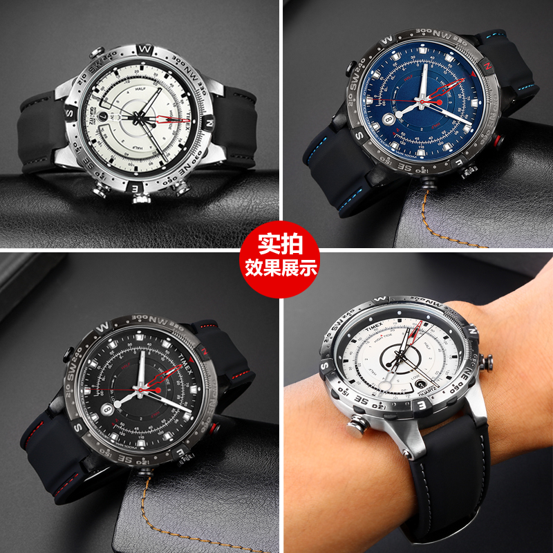 Sports silicone watch band 24* - Men Accessories Brooch review and price