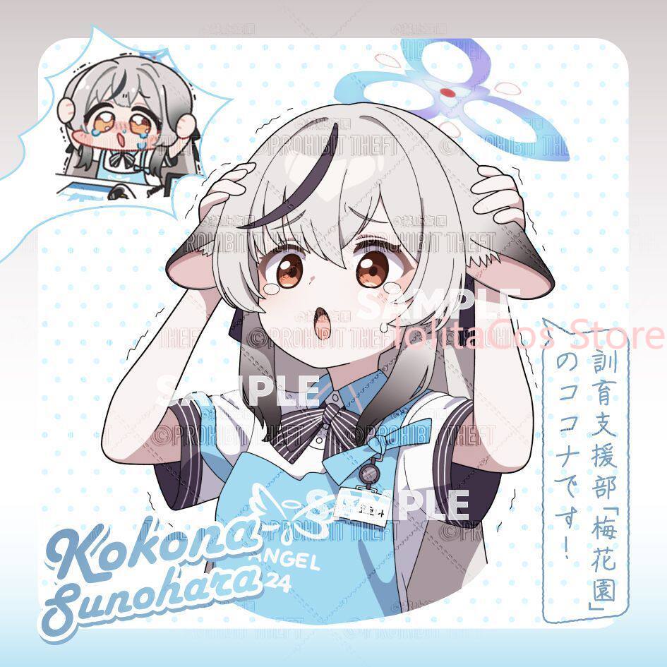Game Blue Archive Kokona Sunoh - Men Accessories Brooch review and price