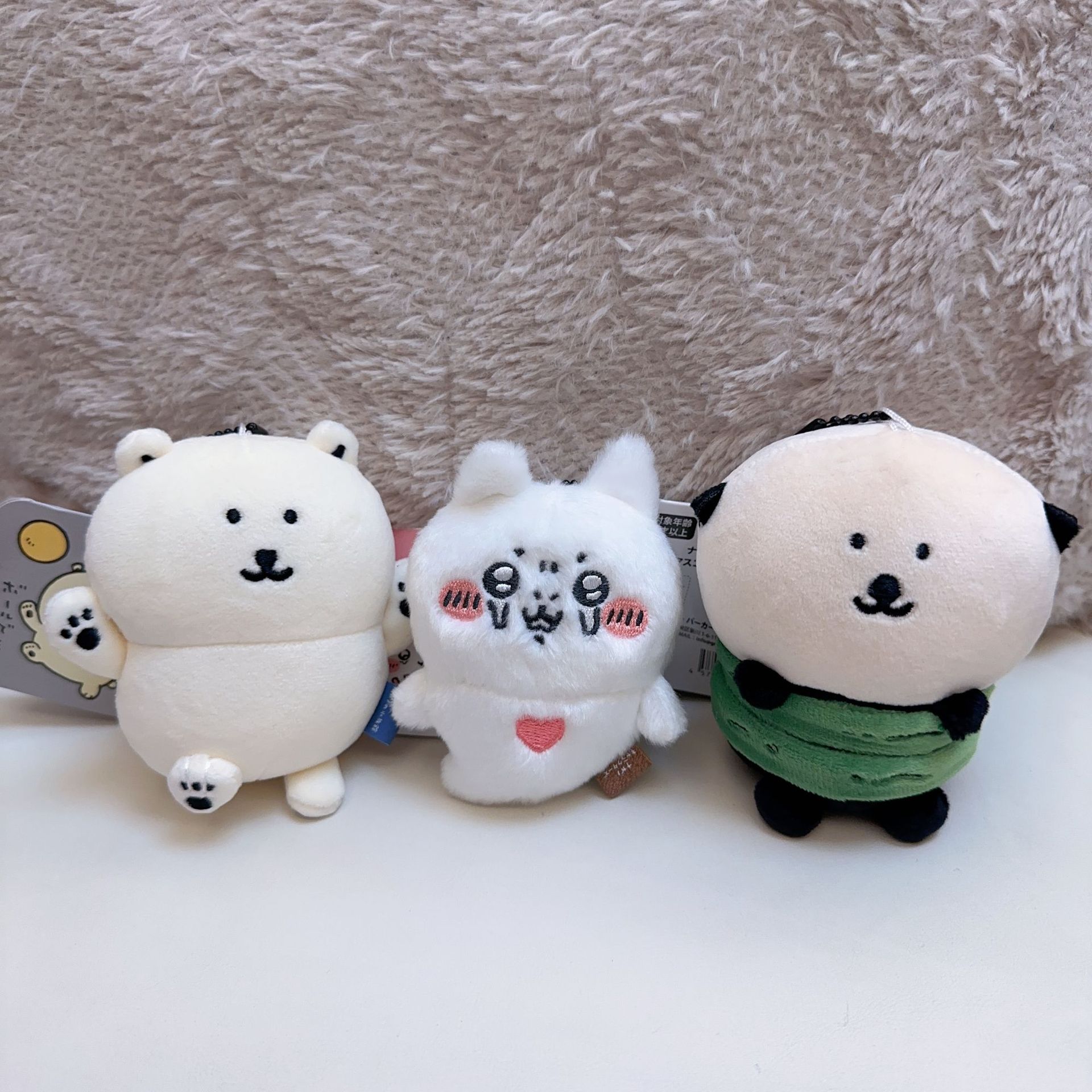 jiyi Plush Keychain Cute Sea O - Men Keychain Accessories review and price