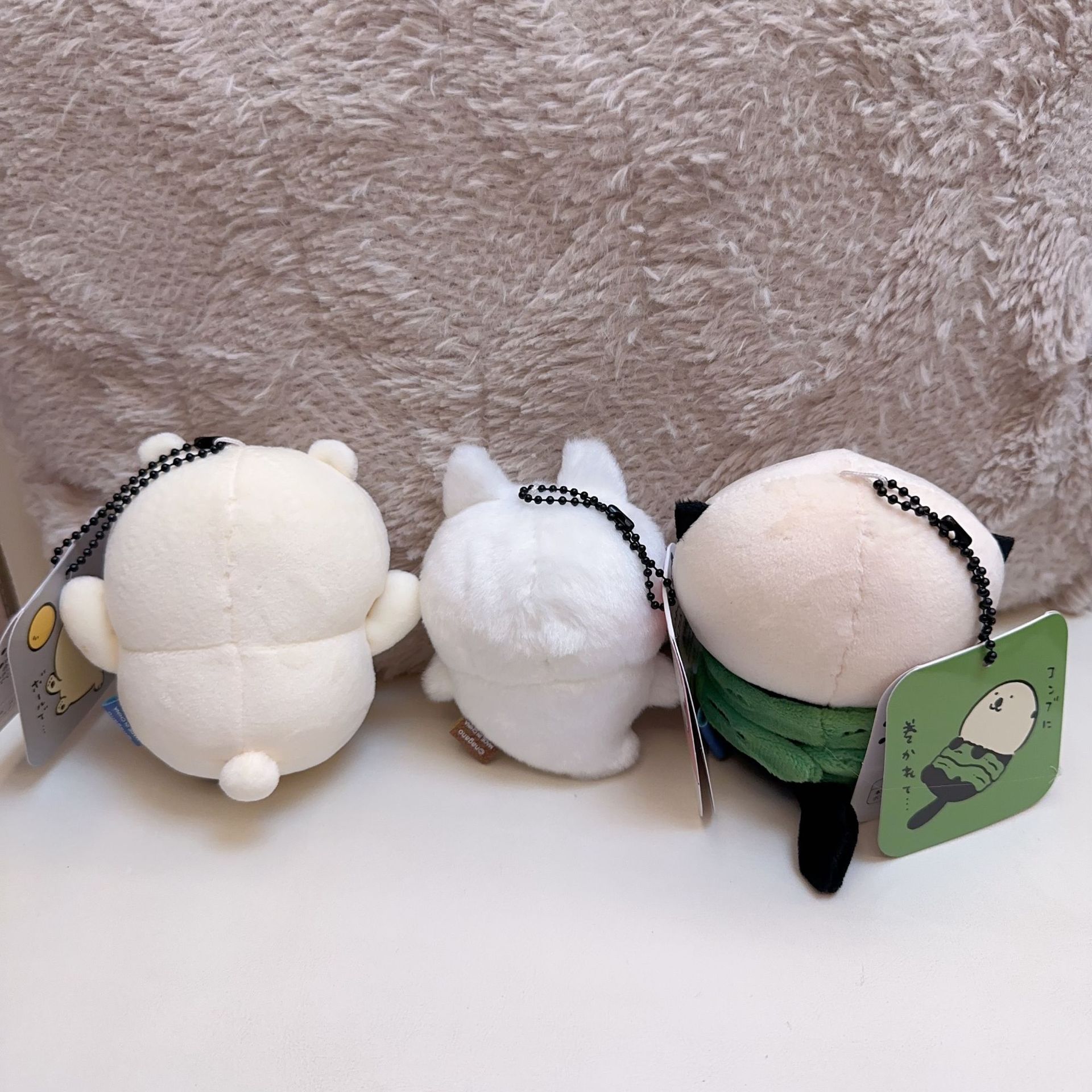 jiyi Plush Keychain Cute Sea O - Men Keychain Accessories review and price