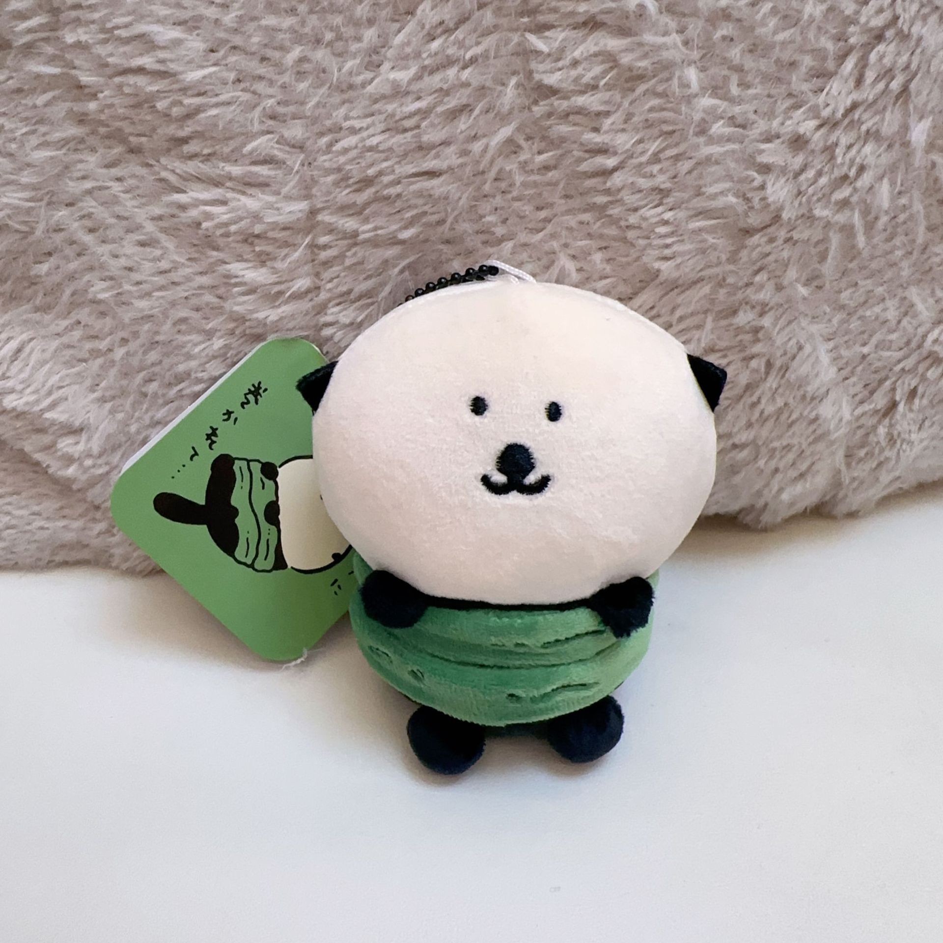 jiyi Plush Keychain Cute Sea O - Men Keychain Accessories review and price